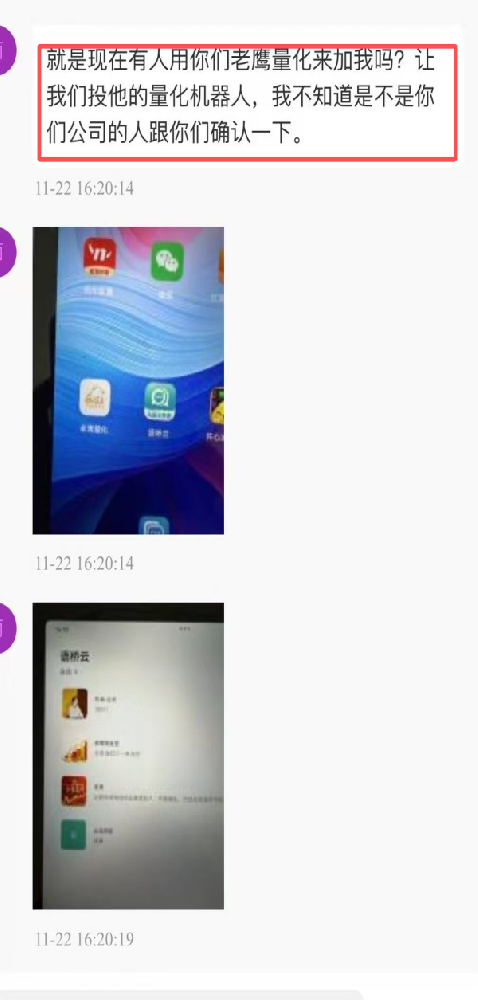 �ƽ�ҵ�������ô����